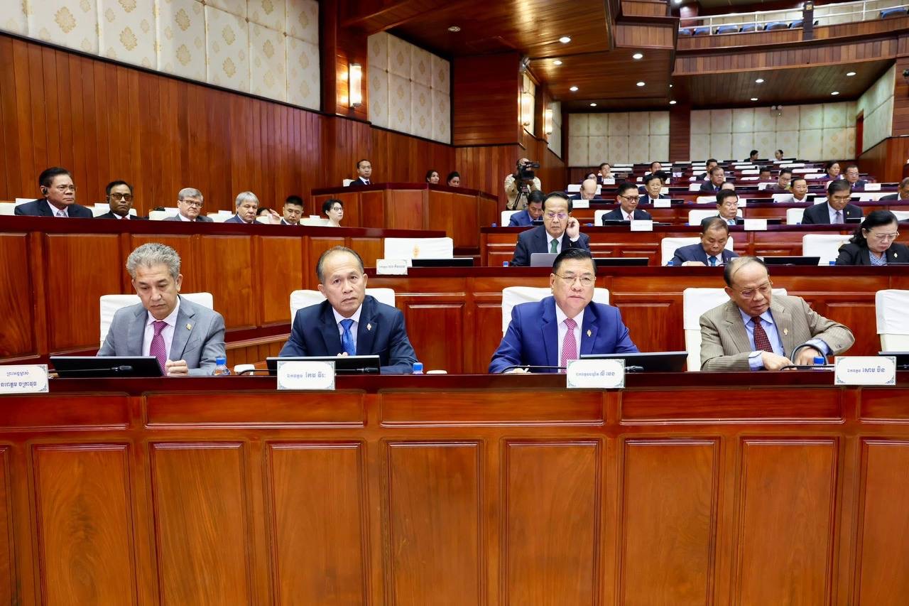 ការអភិវឌ្ឍជាតិ