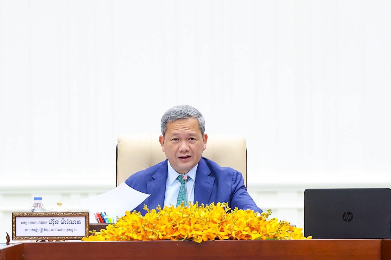 ពិធីសារអាស៊ាន