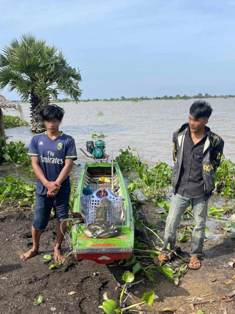 វត្ថុតាង