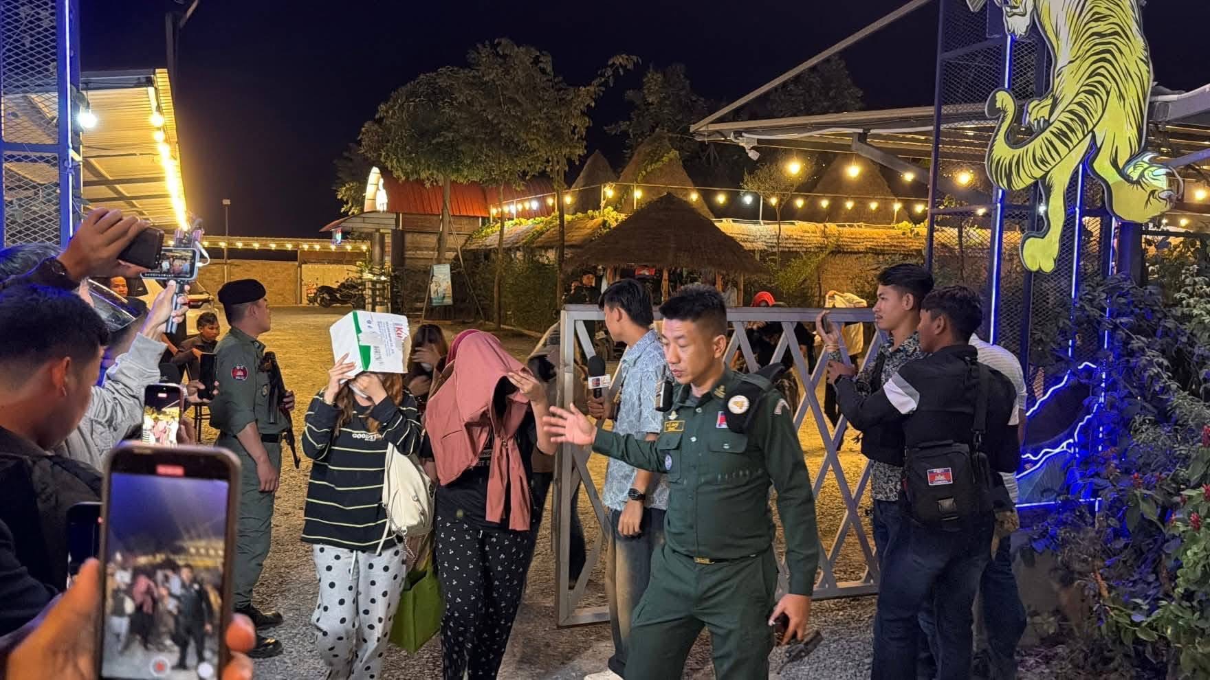 ការឃាត់ខ្លួន