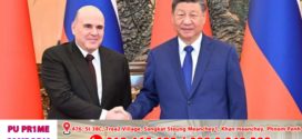 លោក Xi Jinping ជួបសន្ទនាជាមួយលោក Mishustin នាយករដ្ឋមន្ត្រីរុស្ស៊ី