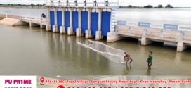 ទំនប់អាងទឹកពាម ជួយស្ទាក់ទឹកពីប្រភពទឹកស្ទឹងស្ទោង និង ផ្ទៃរងទឹកភ្លៀងក្នុងតំបន់ ជួយ ស្រោចស្រព បន្ថែមលើផ្ទៃដី បង្កបង្កើនផល និង ការប្រើប្រាស់ប្រចាំថ្ងៃ របស់ប្រជាពលរដ្ឋក្នុងឃុំម្សាក្រង នៃស្រុកស្ទោង