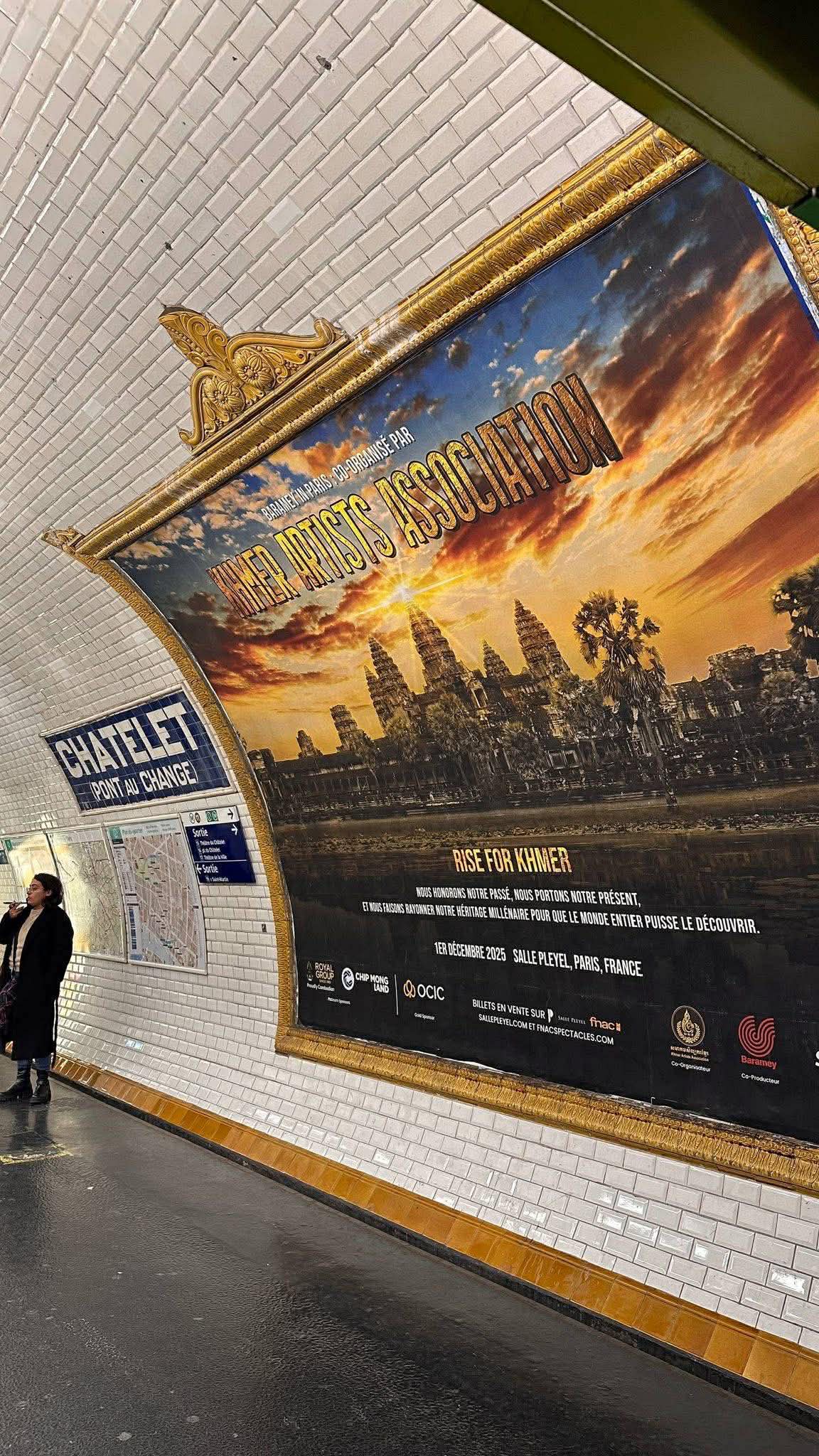 ការគាំទ្រពីសហគមន៍