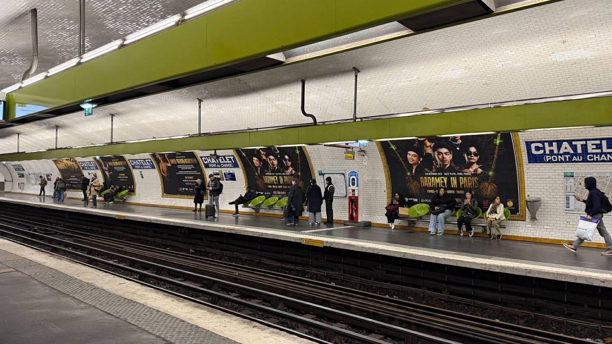 សាមគ្គីភាពខ្មែរ