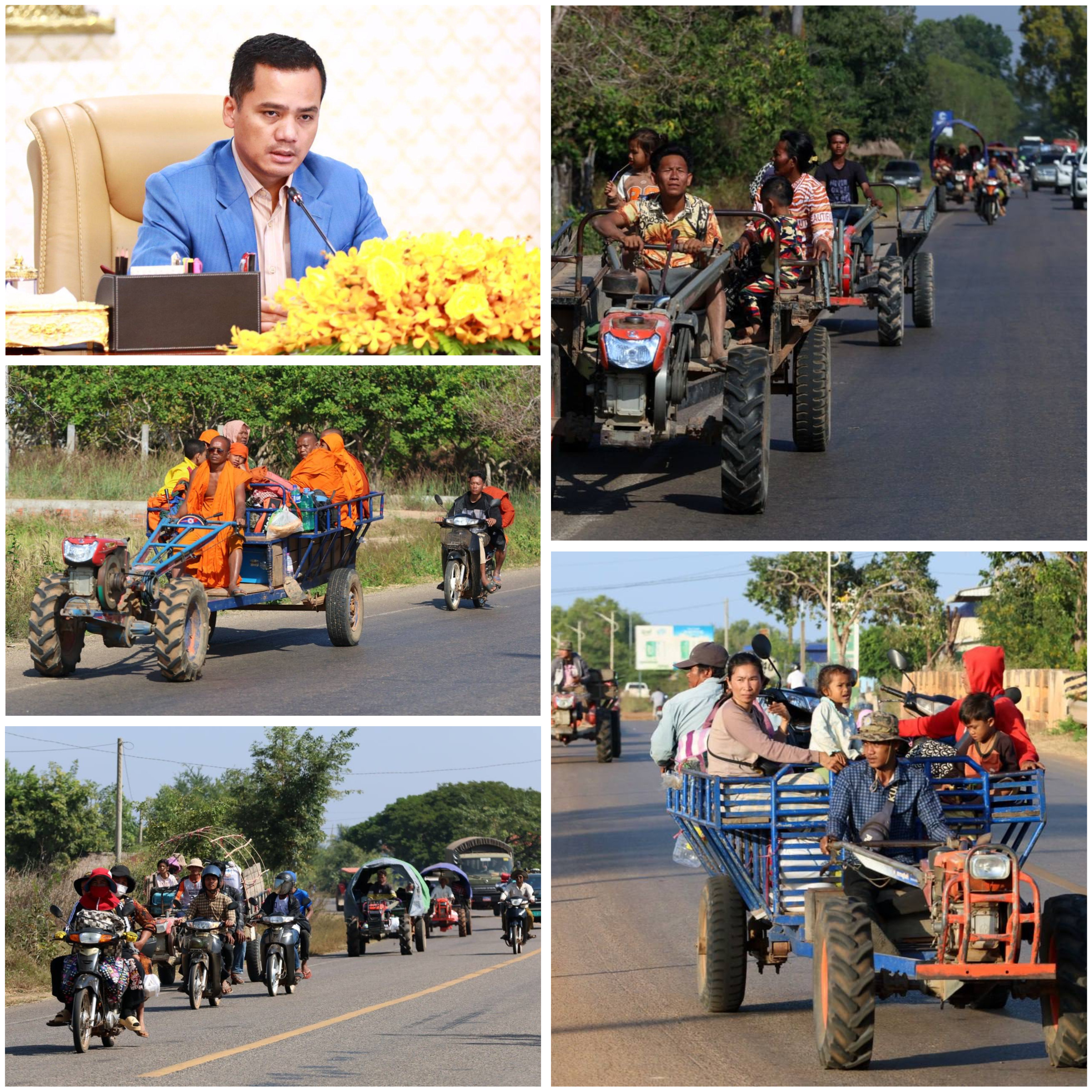 ផលប៉ះពាល់ពីអំពើឈ្លានពាន