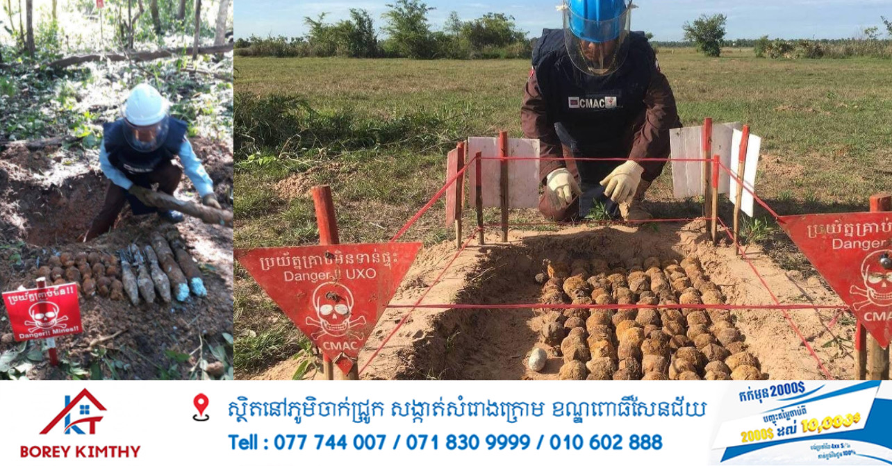 កិច្ចប្រជុំអនុសញ្ញាអូតាវ៉ា