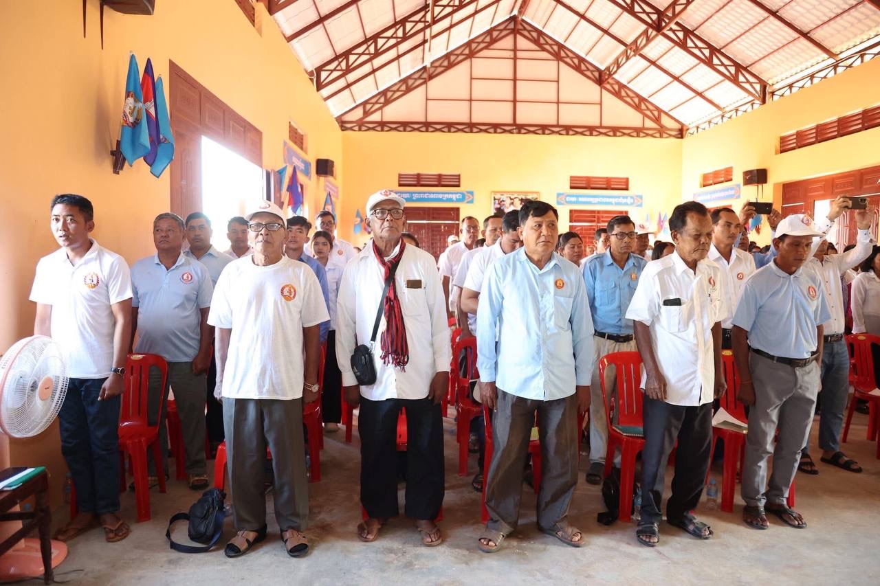 កិច្ចប្រជុំគណបក្សប្រជាជនកម្ពុជាឃុំក្រាំងស្គារ