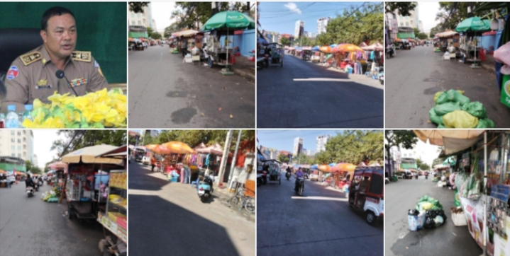 អ្នកលក់ដូរលើចិញ្ចើមផ្លូវ