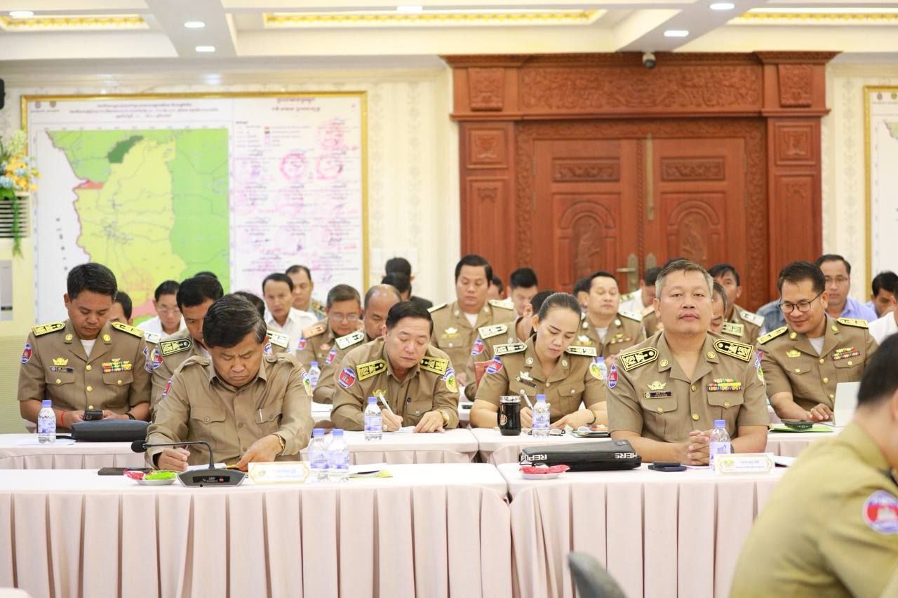 កិច្ចប្រជុំសាមញ្ញ