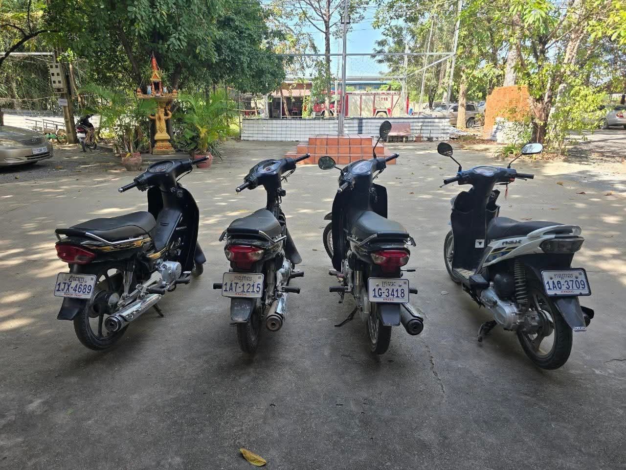 ក្មេងទំនើងដែលត្រូវបានឃាត់ខ្លួន