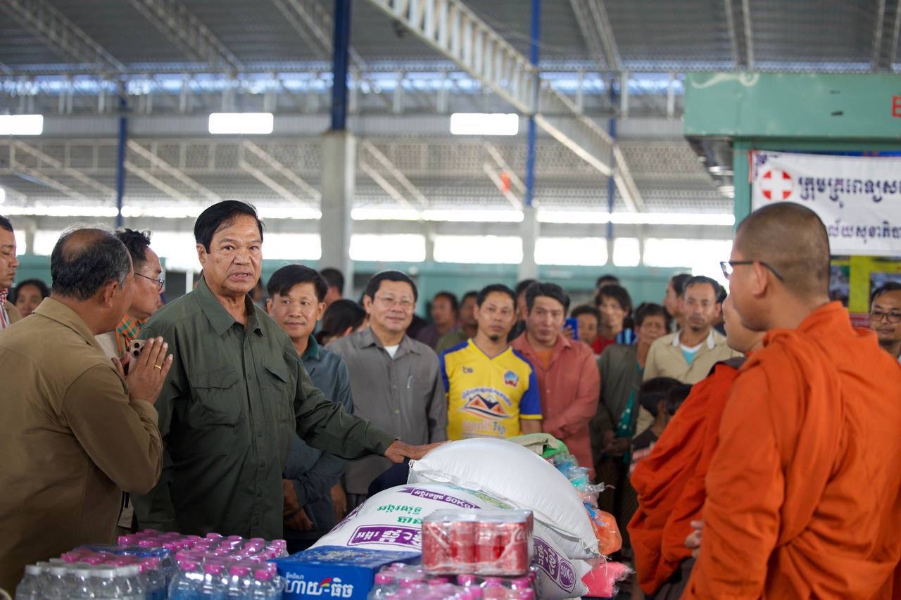 ការណែនាំប្រជាពលរដ្ឋ
