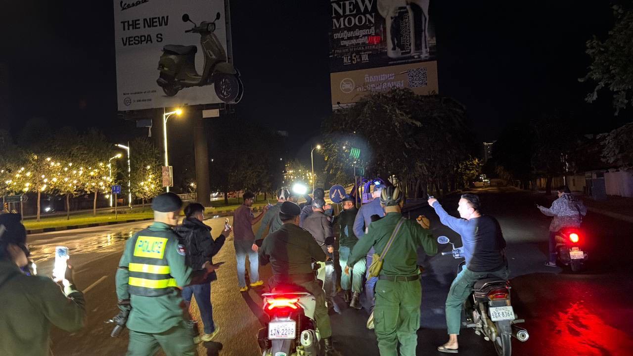 សមត្ថកិច្ចនៅកន្លែងកើតហេតុ