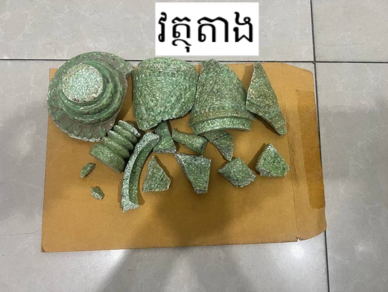 ការឃាត់ខ្លួនជនសង្ស័យ