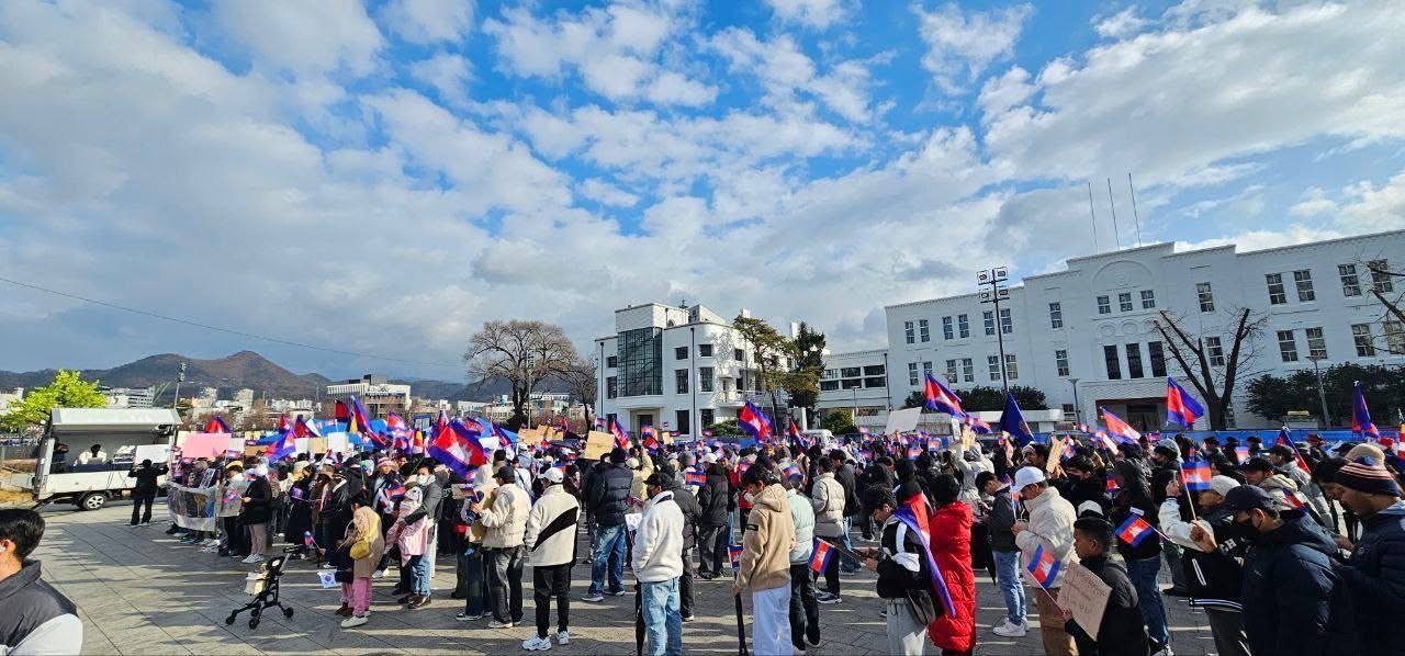 ការដង្ហែក្បួនបាតុកម្ម