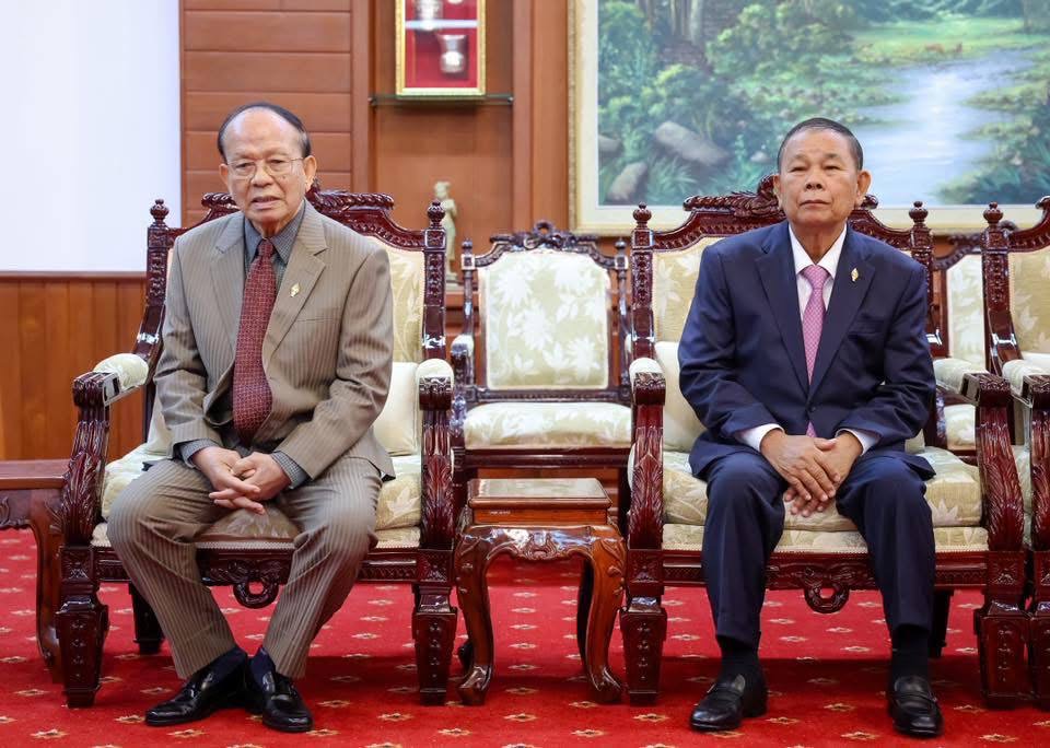 ការប្រជុំផ្តល់អំណោយ