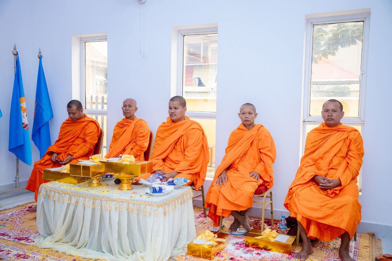 ការចូលរួមពិធី