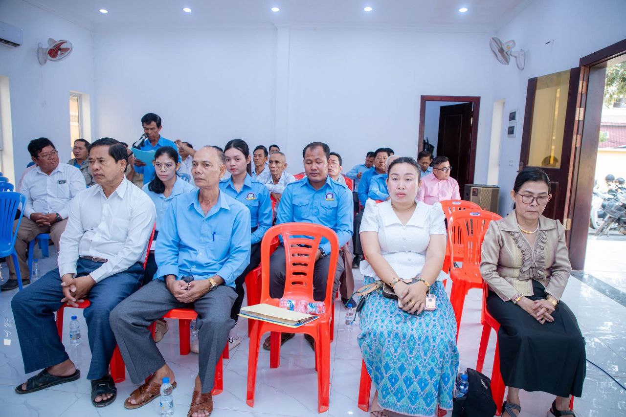 ការអបអរសាទរ