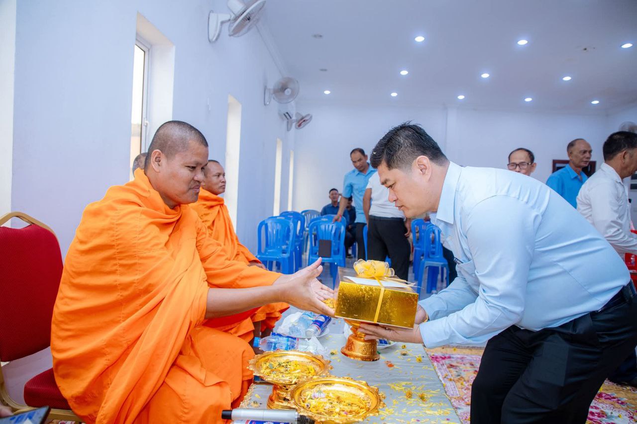 ការប្រជុំរណសិរ្ស