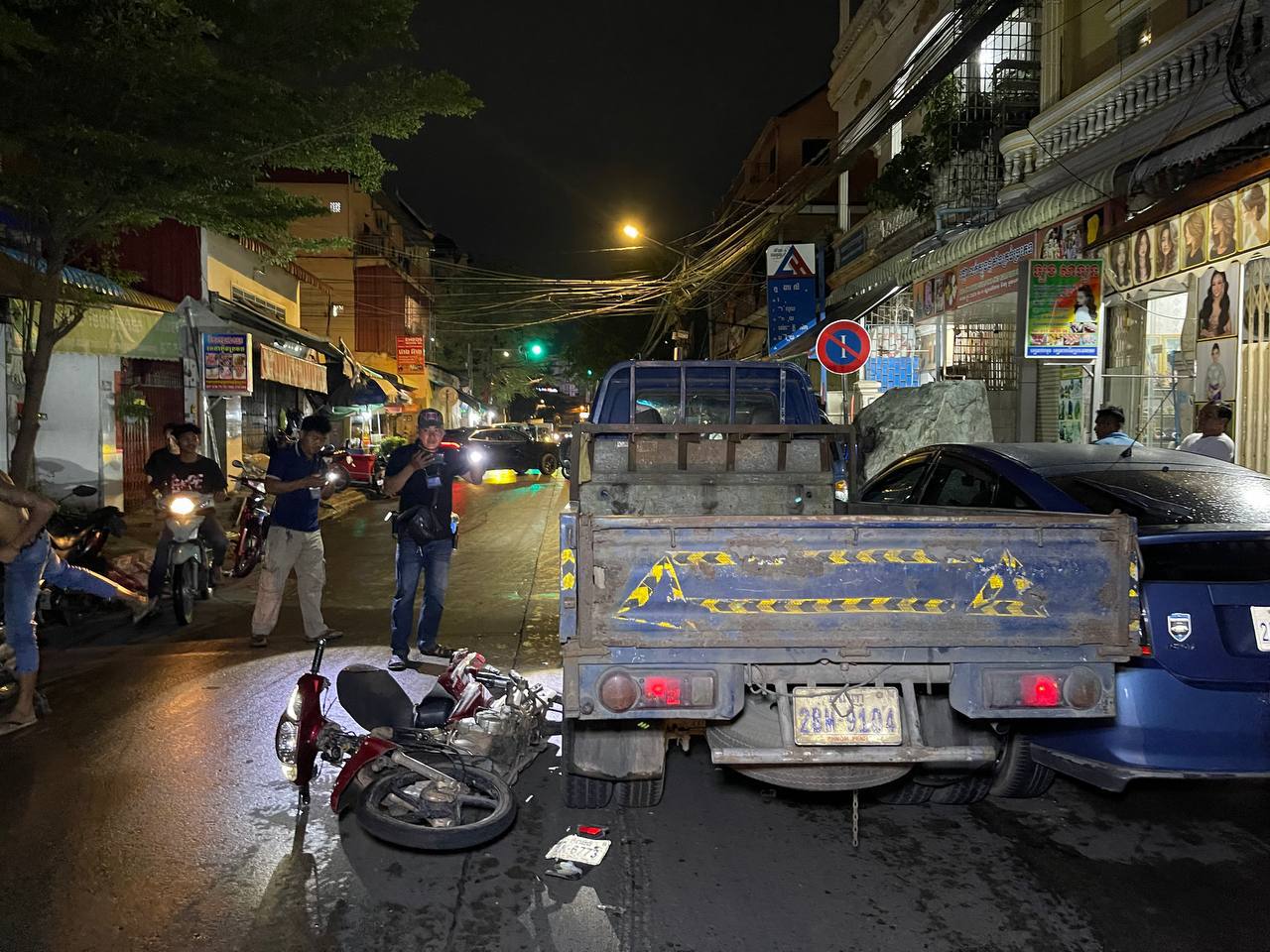 ការសង្រ្គោះជនរងគ្រោះ