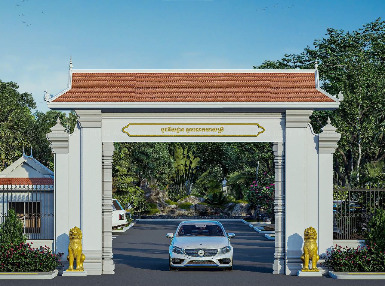 អ្នកចូលរួមក្នុងពិធី