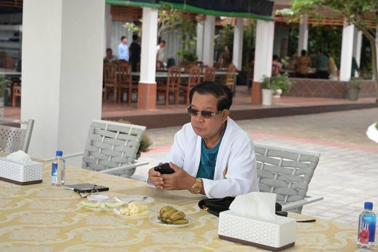 ព្រះសីហនុទេសភាព