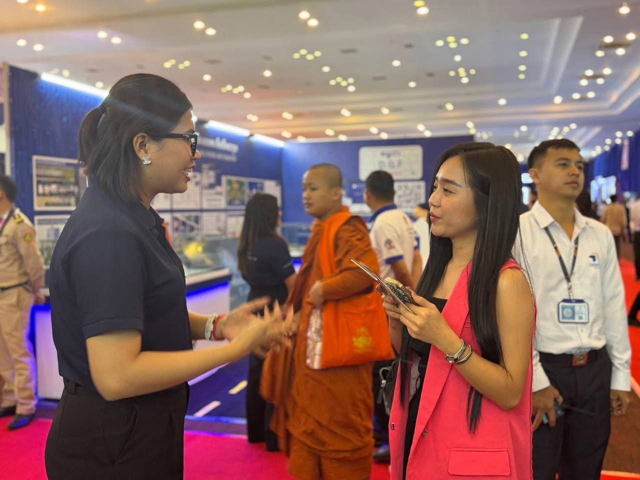 ការតាំងពិព័រណ៍ឌីជីថល