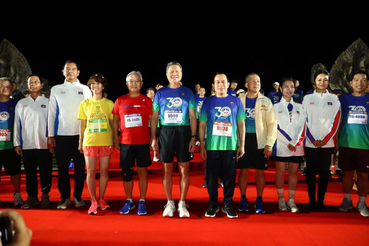 ព្រឹត្តិការណ៍កីឡាអន្តរជាតិ