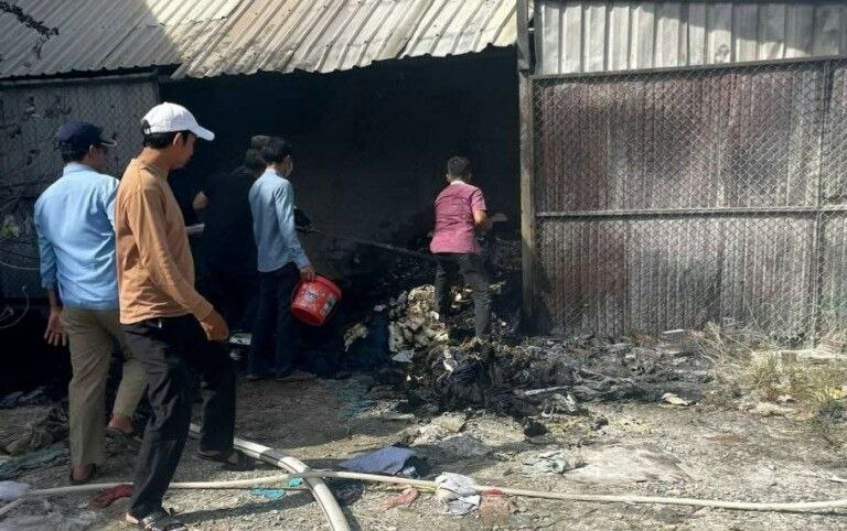 កន្លែងកើតហេតុ