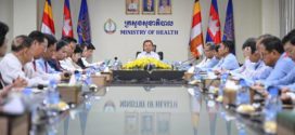 រដ្ឋមន្រ្តីក្រសួងសុខាភិបាល បញ្ជាឱ្យ គ្រូពេទ្យទាំងអស់ត្រូវមានក្រមសីល្បធម៏វិជ្ជាជីវព្យាបាលជូនអ្នកជំងឺ ដើម្បីឆ្លើយ តបនឹងស្ថានភាពព្រំដែន កម្ពុជា-ថៃ ក្នុងករណីចាំបាច់ អ្នកជំងឺបញ្ជូនមកមណ្ឌលសុខភាពណាមួយ