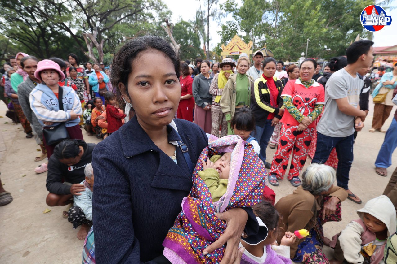 កិច្ចប្រជុំអន្តរជាតិ