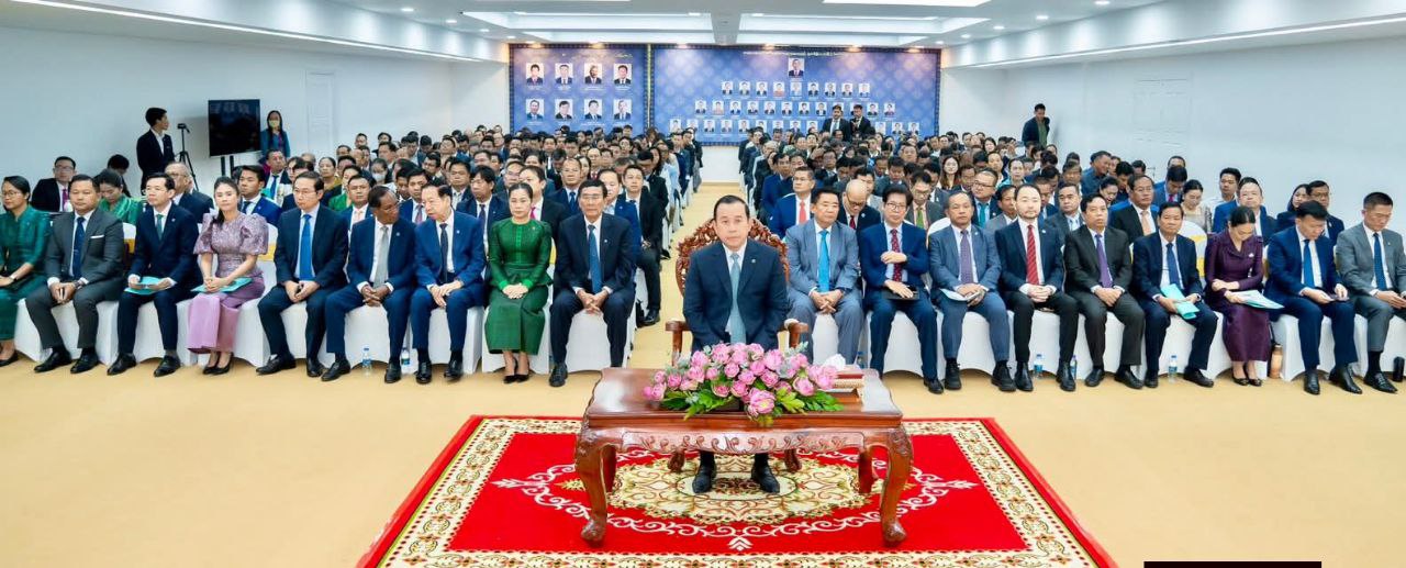 ការអភិវឌ្ឍទេសចរណ៍