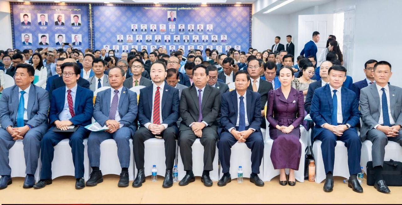 ការថ្លែងអំណរគុណ