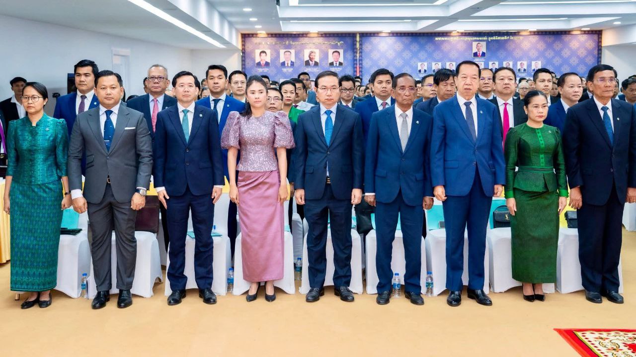 ការប្រជុំពិភាក្សា