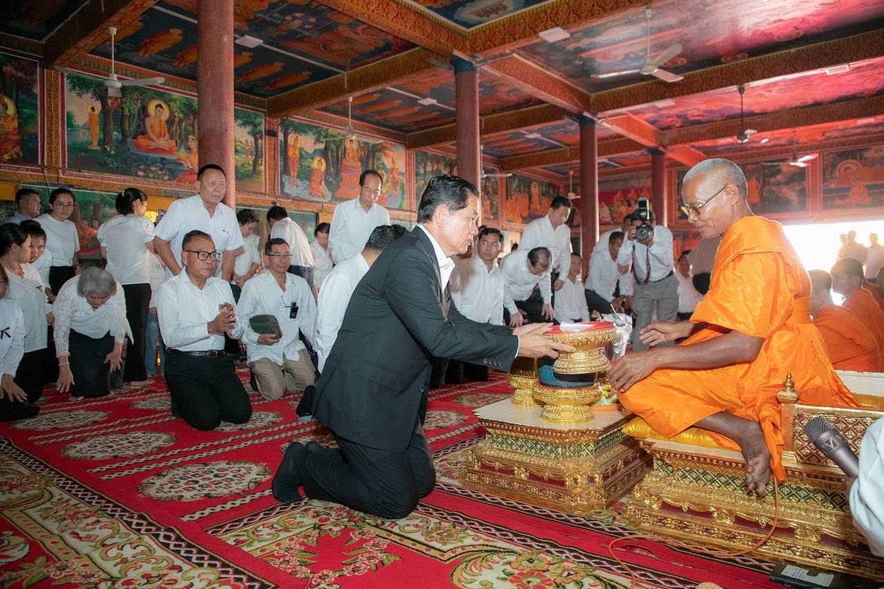 ពិធីបុណ្យសពជនរងគ្រោះ