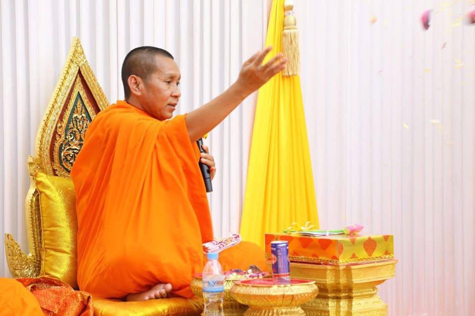 ការរកឃើញព្រះប្រតិមា