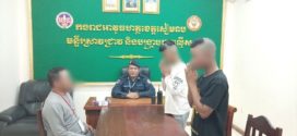 កម្លាំងកងរាជអាវុធហត្ថខេត្តសៀមរាប ឆ្មក់បង្ក្រាបក្មេងទំនើង បង្ហោះម៉ូតូលើផ្លូវសាធារណៈ បាន០២នាក់