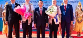 កម្ពុជា សូមស្វាគមន៍នាវាទេសចរណ៍ DIAMOND PRINCESS ដែលបានចូលចតនៅកំពង់ផែស្វយ័តក្រុងព្រះសីហនុ ប្រកបដោយសុវត្ថិភាព ពិសេសបាននាំភ្ញៀវទេសចរចម្រុះជាតិសាសន៍ប្រមាណជិត ៣ពាន់នាក់ អញ្ជើញមកទស្សនាកម្ពុជា!