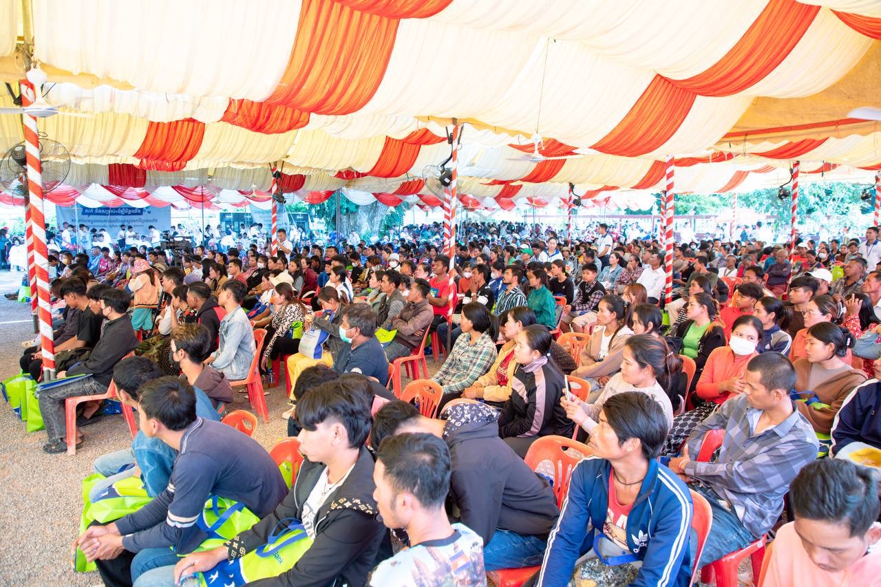 ពិព័រណ៌ការងារនៅសៀមរាប