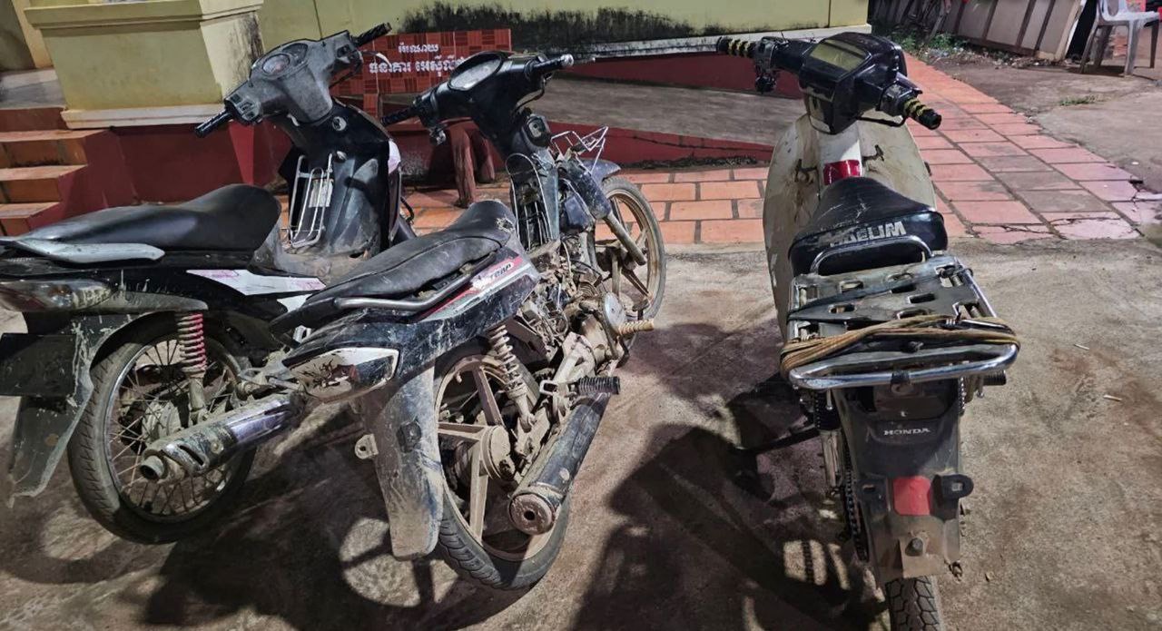 មធ្យោបាយសម្ភារៈវត្ថុតាង