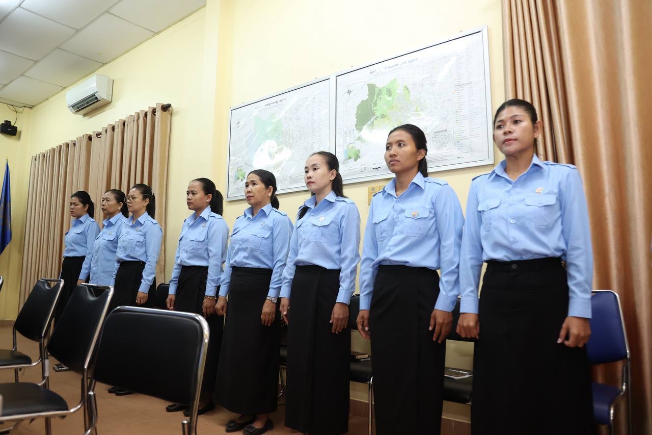 កិច្ចប្រជុំសង្ខេបលទ្ធផល