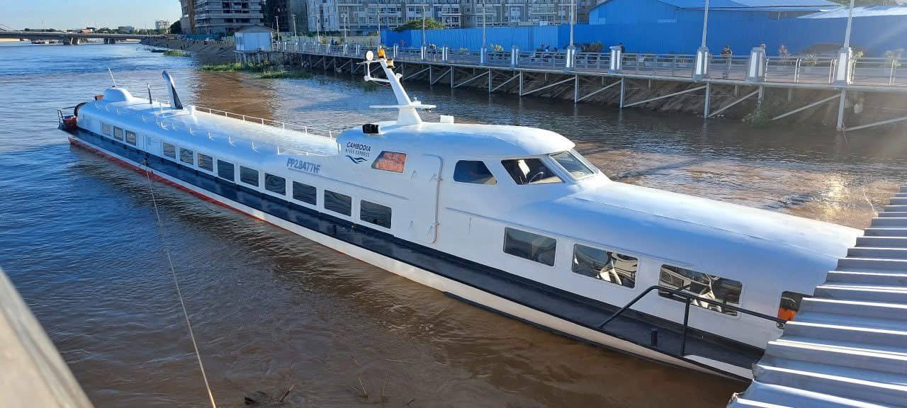 ទូកល្បឿនលឿន Cambodia River Express