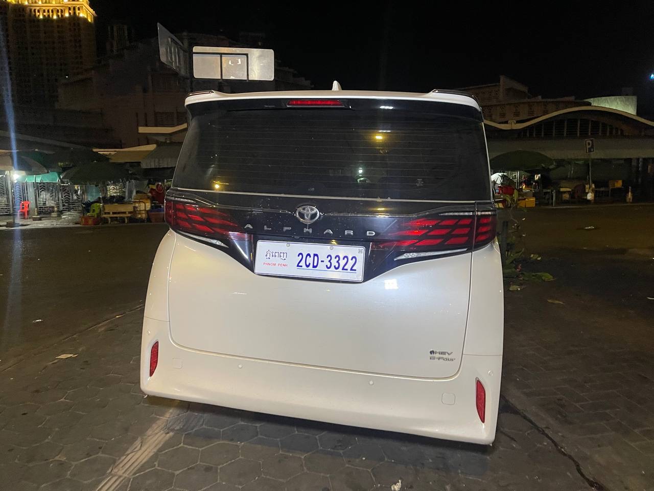 ទីតាំងកើតហេតុ