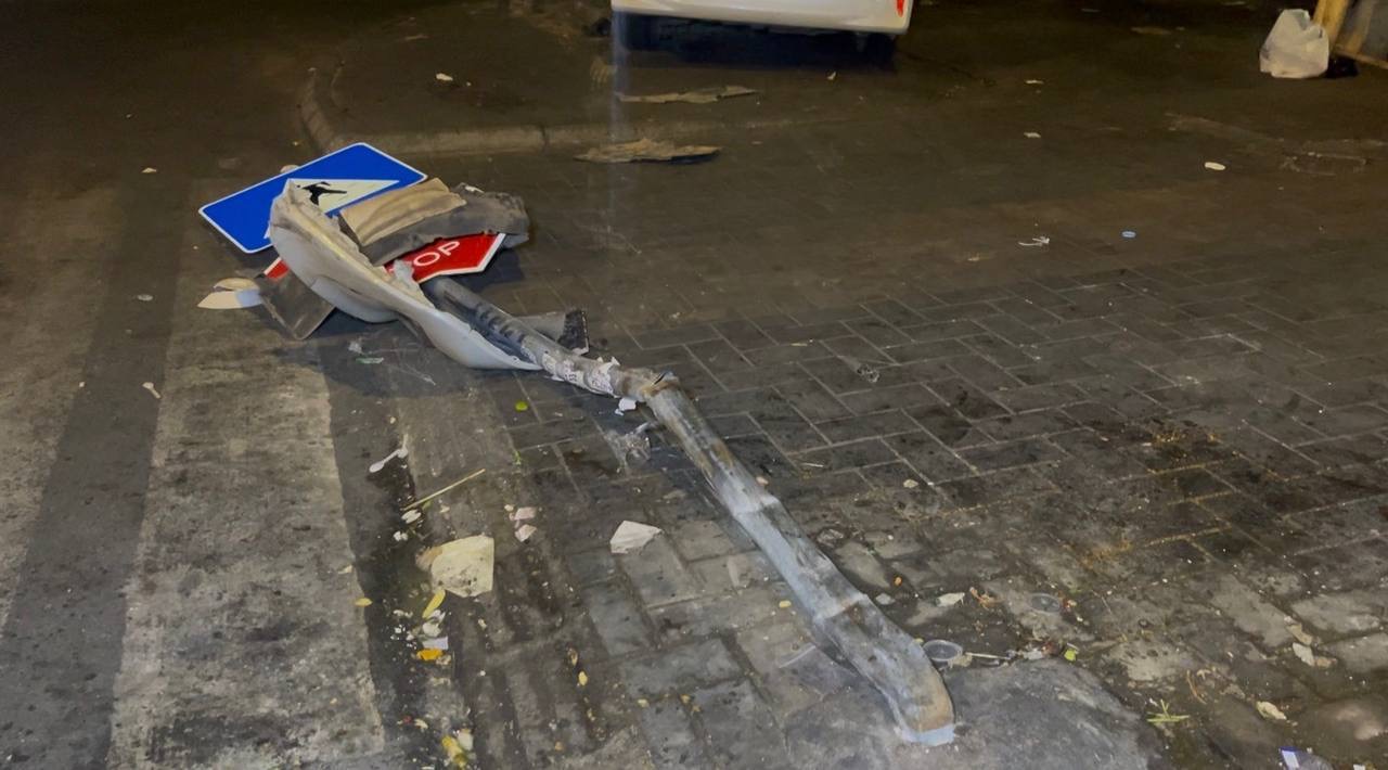 សមត្ថកិច្ចធ្វើការវាស់វែង