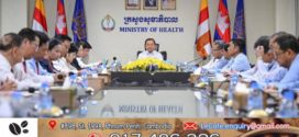 រដ្ឋមន្រ្តីក្រសួងសុខាភិបាល បញ្ជាឱ្យ គ្រូពេទ្យទាំងអស់ត្រូវមានក្រមសីល្បធម៏វិជ្ជាជីវព្យាបាលជូនអ្នកជំងឺ ដើម្បីឆ្លើយ តបនឹងស្ថានភាពព្រំដែន កម្ពុជា-ថៃ ក្នុងករណីចាំបាច់ អ្នកជំងឺបញ្ជូនមកមណ្ឌលសុខភាពណាមួយ