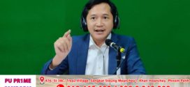 អ្នកនាំពាក្យក្រសួងព័ត៌មាន៖  ថៃបានបន្តបង្កើតព័ត៌មានក្លែងក្លាយជាច្រើន ក្នុងនោះថៃក៏បានប្រើ បច្ចេកវិទ្យា Ai ដើម្បីប្រឌិត កាឡៃការពិតជុំវិញស្ថានភាព ជម្លោះបច្ចុប្បន្ន និងថ្មីៗនេះបានបង្កើតរូបភាពអវិជ្ជមានប៉ះពាល់ធ្ងន់ធ្ងរ ដល់អង្គព្រះមហាក្សត្រ ថ្នាក់ដឹកនាំជាតិ រាជរដ្ឋាភិបាល កងទ័ព និងពលរដ្ឋកម្ពុជា