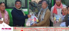 លោក អ៊ុំ រាត្រី៖ ស្មារតីសាមគ្គីភាព និងមនុស្សធម៌ គឺជាកម្លាំងចិត្តមិនអាចខ្វះបាន សម្រាប់ជួយបងប្អូនជនភៀសសឹក ក្នុងគ្រាដ៏លំបាក