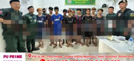 អធិការនគរបាលក្រុងតាខ្មៅបង្ហាញមុខក្រុមក្មេងទំនើងអនាធិបតេយ្យបង្កហិង្សាចំនួន១០នាក់
