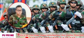 ប្រមុខការពារជាតិកម្ពុជា ផ្ញើសារជូនពរ កងទ័ពដ៏អង់អាចរបស់កម្ពុជា នាឱកាសចូលឆ្នាំថ្មី ឆ្នាំសកល២០២៦