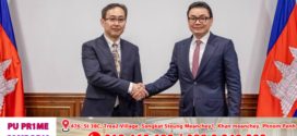 ក្រសួងការបរទេស៖ កិច្ចប្រជុំថ្នាក់ឧត្តមមន្ត្រី លើកទី៣ រវាងកម្ពុជានិងជប៉ុន