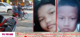 ឪពុកម្ដាយកាន់រូបថតប្រកាសស្វែងរកបាត់កូនប្រុសស្រី២នាក់ អស់រយៈពេលជាង១០ថ្ងៃមកហើយ